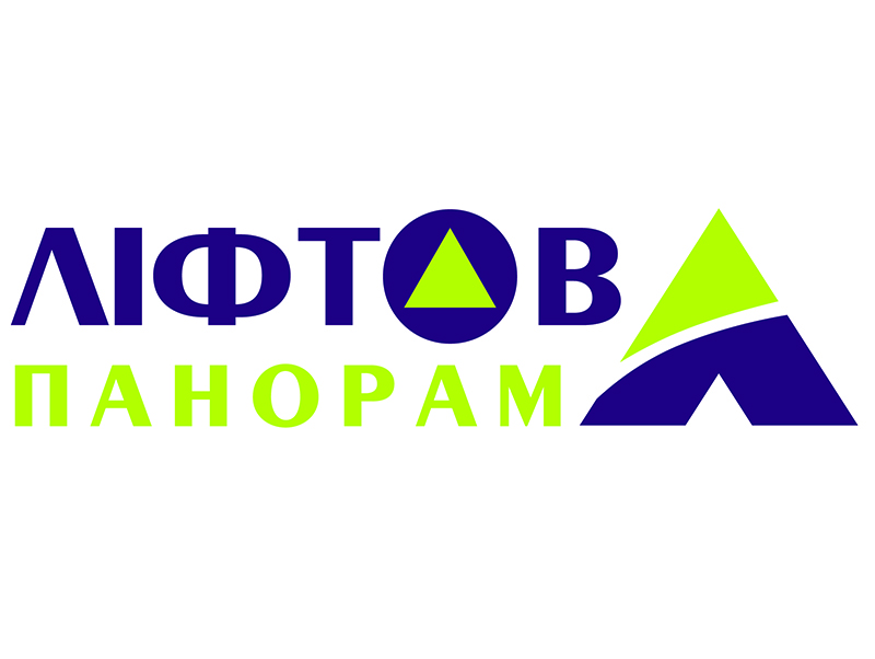 Then company logo of the Ucrainian lift trade journal Liftowa Panorama. Photo: © Liftowa Panorama