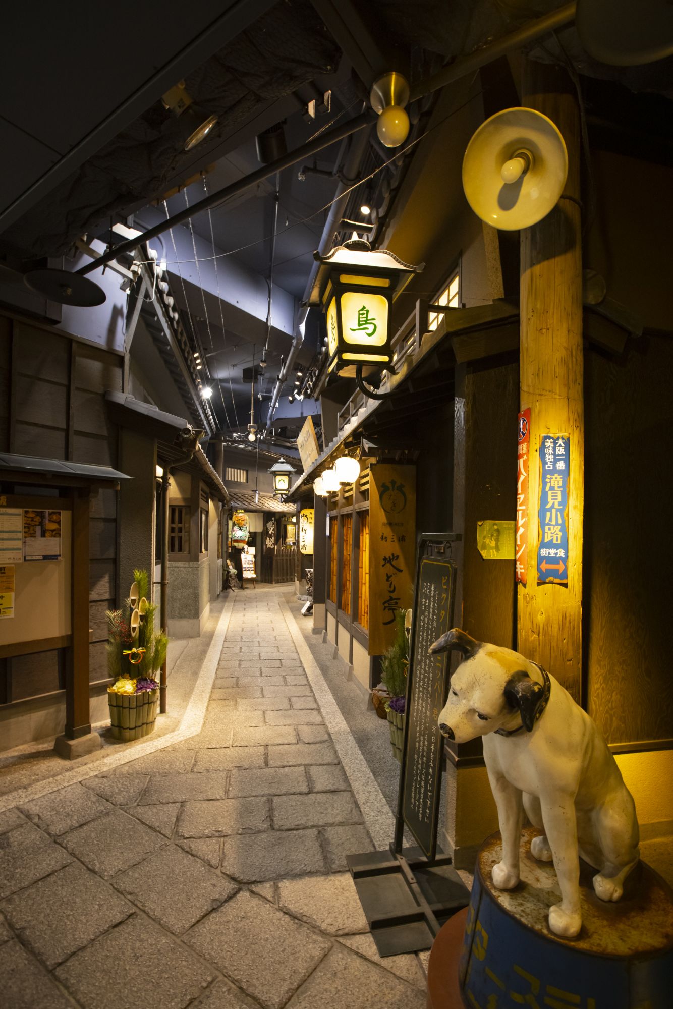 Viele Restaurants der Stadt befinden sich in malerisch ­beleuchteten Häusern. Foto: © Japan National Tourism Organization