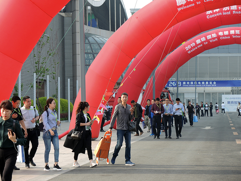 The World Elevator Congress 2019 was organised jointly by ELA and CEA. Photo: © Grey Gale Creative Spark Design Partnership