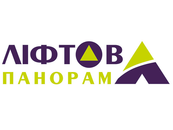 Logo der ukrainischen Aufzugs-Fachzeitschrift Liftowa Panorama. Foto: © Liftowa Panorama